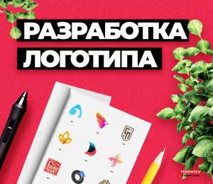 �������� �������� / ������ ���������� ����� / ���������� / ����������� �������� - ����������� 1