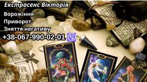 �������� ��������. ������ ���������� ������. ��������. - ����������� 1