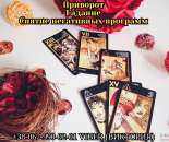 �������� ��������. ������ ���������� �����������. �������.