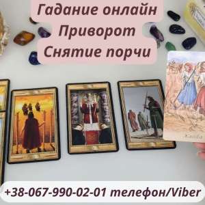 �������� �������� . ������ ����������� . ������� . �������� �� ����. ������� �������. ������ ����� . ���������� �� ����������� - ����������� 1