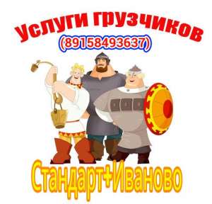 �������� ��������+ ������� - ����������� 1