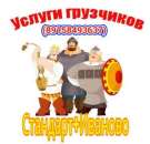 ������� � ����������: �������� ��������+ �������