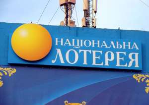 �������� (�������� �������) - ����������� 1