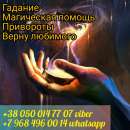 �������� ��������. �������. - ����������� 2