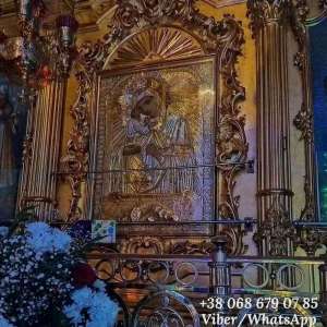 �������� ��������. �������. - ����������� 1