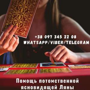 �������� ��������. ������� �� ����. ������ �����������. - ����������� 1