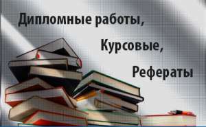 ��������, ��������, ������� �� �����! - ����������� 1