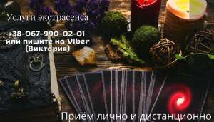 �������� ��������. ������� �� �������. ����� �� ���������. - ����������� 1