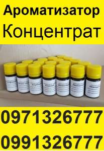 �������� �������� ������� �� �������� Etol. ����������� � ������������� - ����������� 1