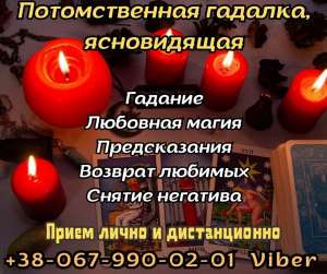 �������� ��������. ������� ����. - ����������� 1