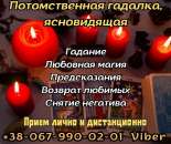 ������� � ����������: �������� ��������. ������� ����.