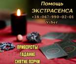 ������� � ����������: �������� ��������. ������� ����.