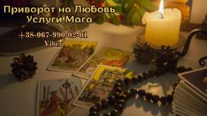 �������� ��������. ������� ����. - ����������� 1