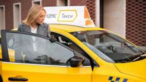 ��������. �������� �������. ����� - ����������� 1