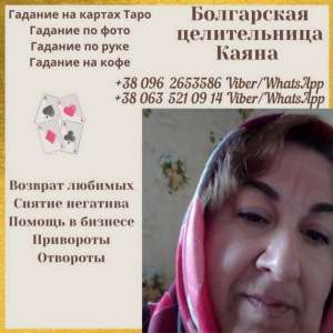 �������� ��������. ������� �����. ������ ������������. - ����������� 1