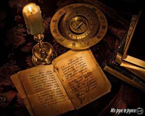 �������� �������� ������� ������ - ����������� 1