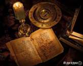 ������� � ����������: �������� �������� ������� ������