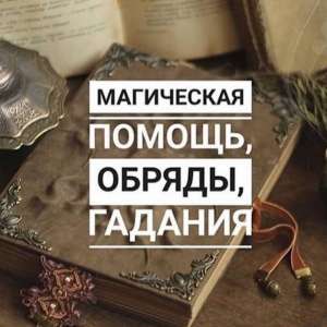 �������� ��������. ������� ������. - ����������� 1