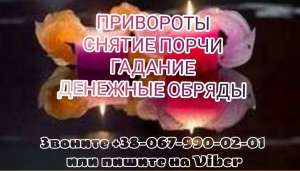 �������� ��������. ������� ������. - ����������� 1