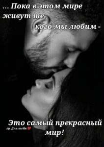 �������� ��������. ������� �������? �����? �������?����� �� ���� ������?��� ������������� ������? ���� ������� ���� ��� ������� - ����������� 1