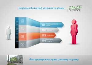 �������� �������� ������� �������. ������. - ����������� 1