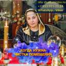 �������� �������� ������� ������� ���������� �������� �������� �� ���������� �������� ������������� ����� � ������ ��������� � - ����������� 2