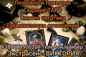 �������� ��������. ������� �������� �� ��������. �������� �����. ������������ ���������. - ����������� 1