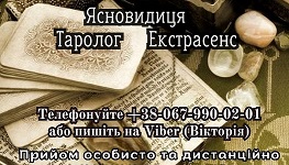 �������� ��������. ������� �����������. - ����������� 1