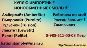 �������� �������� ������� ����������� ���� ������������ ���� ����� - ����������� 1