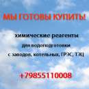 �������� �������� ������� ����������� ���� ������������ ���� ����� - ����������� 2