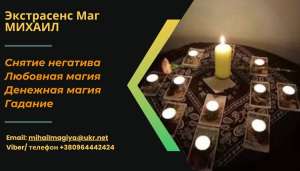 �������� �������� �������. �������.������ �����. - ����������� 1