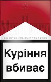 �������� �������� �������,Marlboro red king size 9�� - ����������� 1