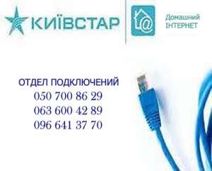 �������� �������� ��������. - ����������� 1