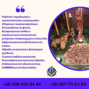 �������� �������� �������� � �����. - ����������� 1