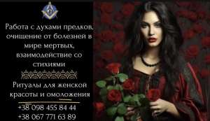 �������� �������� �������� � �����. ����� ����� � �����. ���������� �� ��������� ����. - ����������� 1