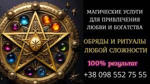 �������� �������� �������� � �����. �������. ������ �����. - ����������� 1