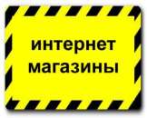 ������� � ����������: �������� ��������, �������� � ����������� � ��������