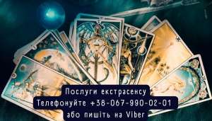 �������� ��������. �������� �� ��������. ������ �����. - ����������� 1