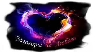 �������� ��������! �������� �� ��������� / �����, �����, ���������. ������ �������. ������� ����, ������� ���� - ����������� 1