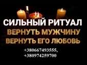 �������� ��������. �������� ��� � ������� � ������.