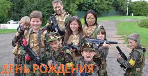 �������� (�������� ��������) ���� + ������� - ����������� 1