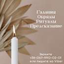 �������� �������� �������� �����. ������� � ������. ����������� � ������.