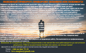 �������� ��������. �������� �����, �������� �������, �������. ������������� ��������, ����� ����. �������, �����, ����������� - ����������� 1