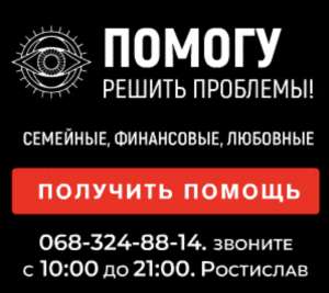 ��������. �������� ��������. ������� ����. �������� �� ����. - ����������� 1