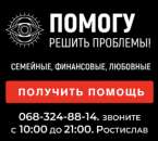 ��������. �������� ��������. ������� ����. �������� �� ����.