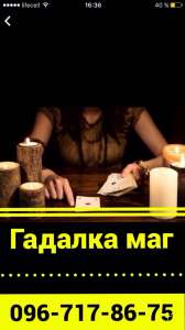 �������� ! �������� �������� ! ������� ���� ! �������� �� ���� ! ���������� �������� �������� ! ������������� ��� ����� . - ����������� 1