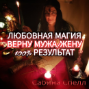 ������� � ����������: �������� �������� �������� ������� ����� ������������� ������� ������