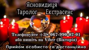 �������� �������� �������� �������. ������� �������. ���������� �������. ����� �� ������� �� �������. - ����������� 1