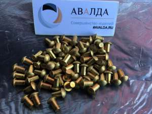 �������� ��������, �������� �������� - ����������� 1