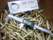 �������� ��������, �������� �������� - ����������� 3